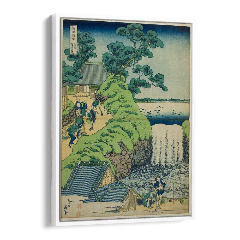 AOIGAOKA FALLS IN THE EASTERN CAPITAL  BY KATSUSHIKA HOKUSAI, JAPANESE PAINTINGS