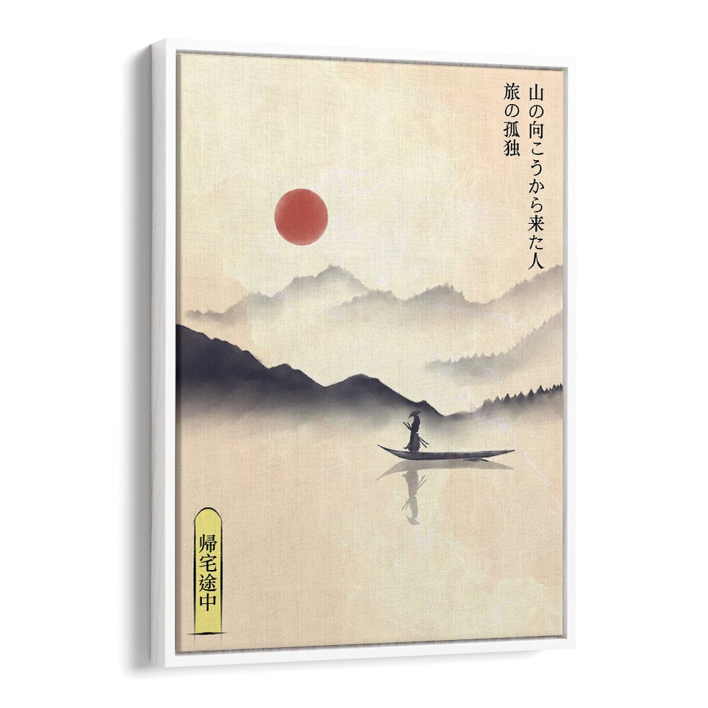 Serene HITORI JOURNEY, JAPANESE PAINTINGS artwork depicting a solitary figure in a boat against a tranquil landscape.