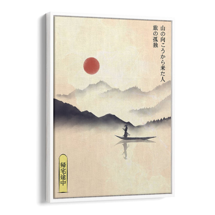 Serene HITORI JOURNEY, JAPANESE PAINTINGS artwork depicting a solitary figure in a boat against a tranquil landscape.