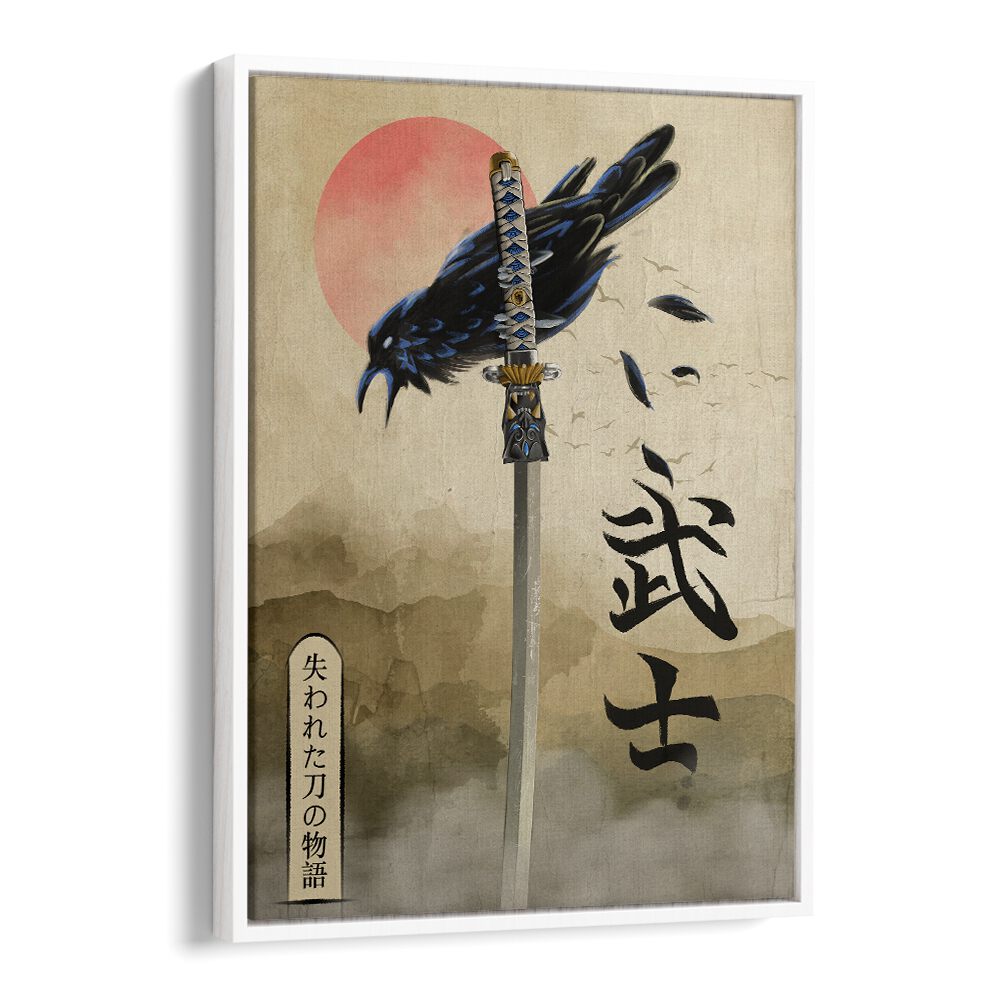 Stunning DEAD SOULS , JAPANESE PAINTINGS artwork featuring a sword and crow against a serene backdrop. Perfect for art lovers.