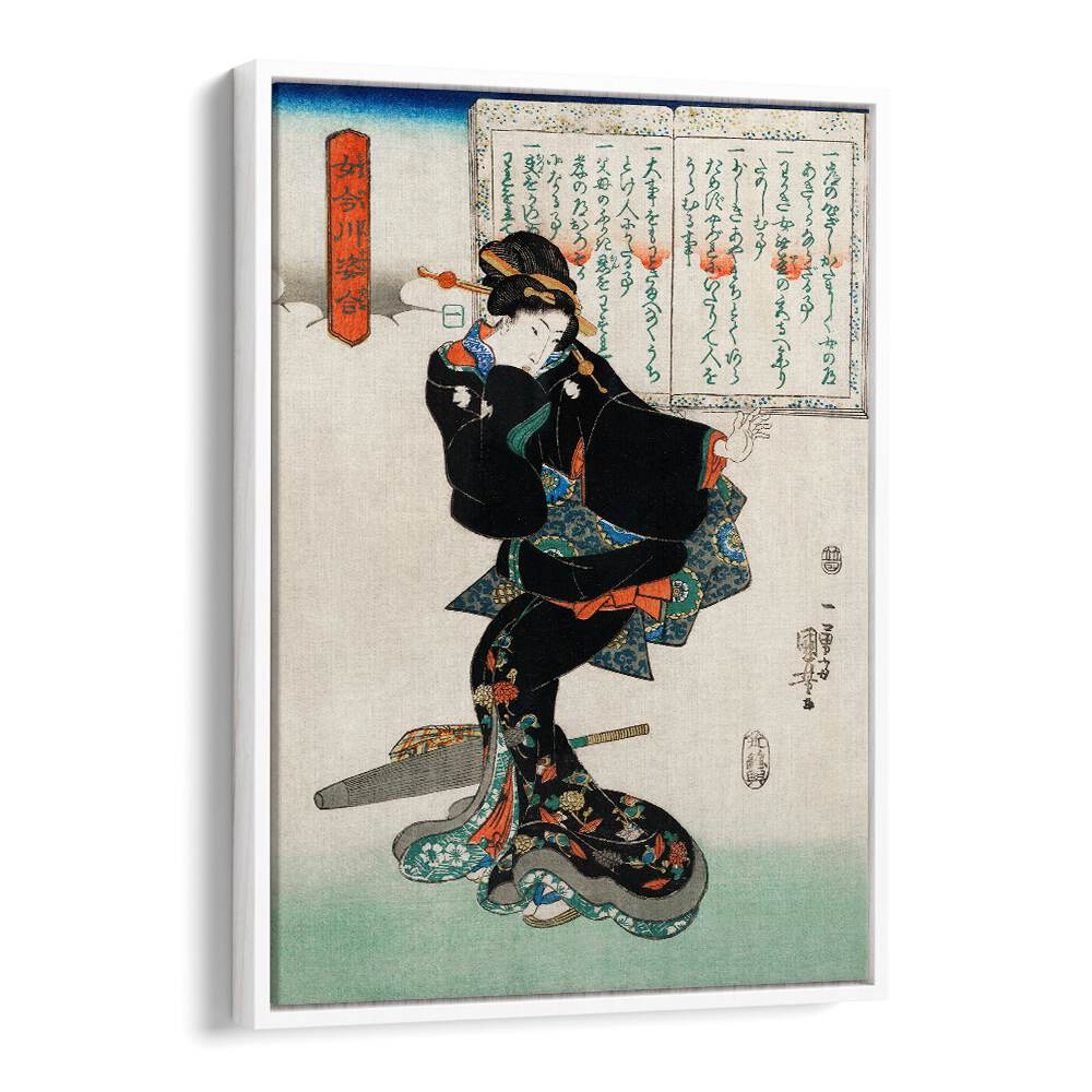 ICHI BY UTAGAWA KUNIYOSHI (1753-1806) BY UTAGAWA KUNIYOSHI (1798-1861) , JAPANESE PAINTINGS