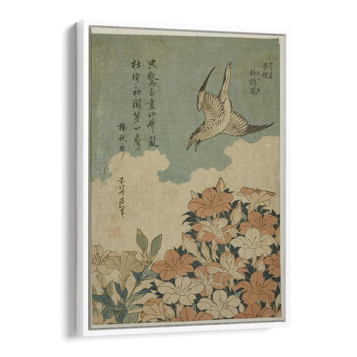 CUCKOO AND AZALEAS BY KATSUSHIKA HOKUSAI, JAPANESE PAINTINGS