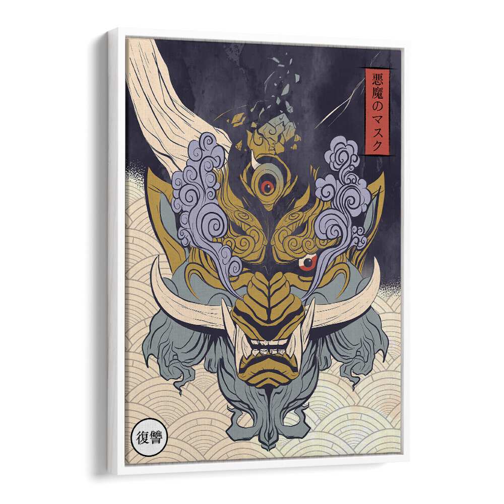 Explore the MASK OF YOKA, JAPANESE PAINTINGS, a captivating blend of culture and artistry for any decor.