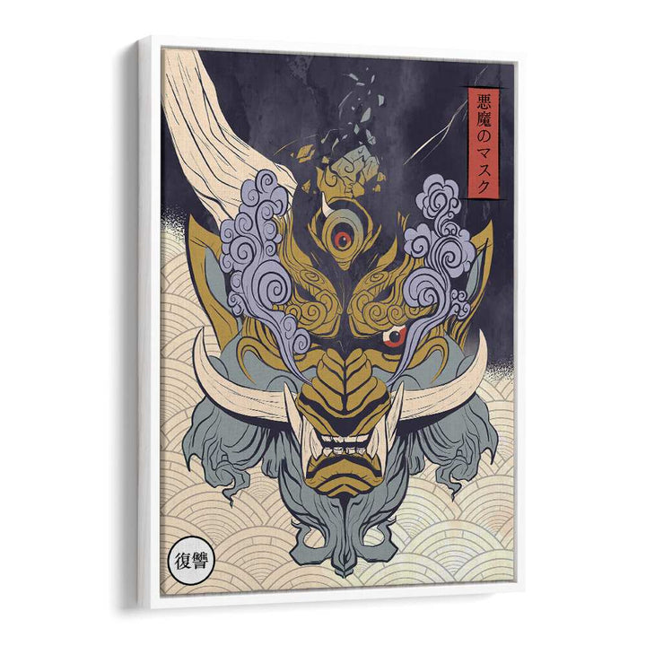 Explore the MASK OF YOKA, JAPANESE PAINTINGS, a captivating blend of culture and artistry for any decor.