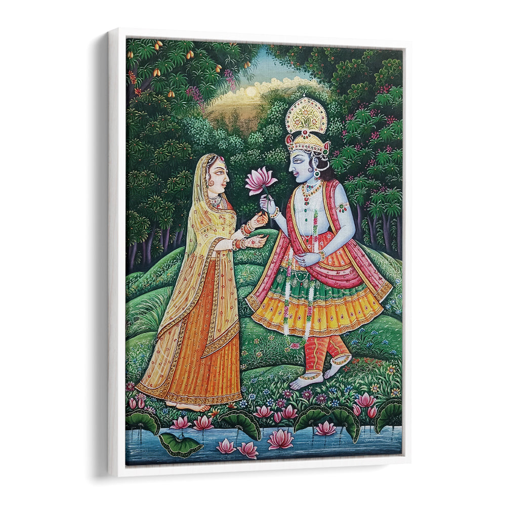 RADHA KRISHNA DARSHAN