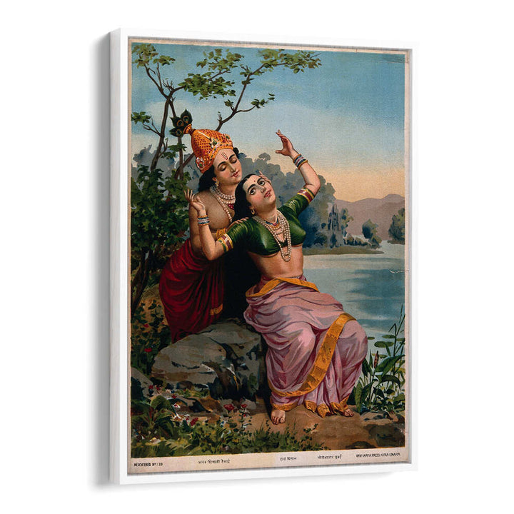 KRISHNA EMBRACING RADHA