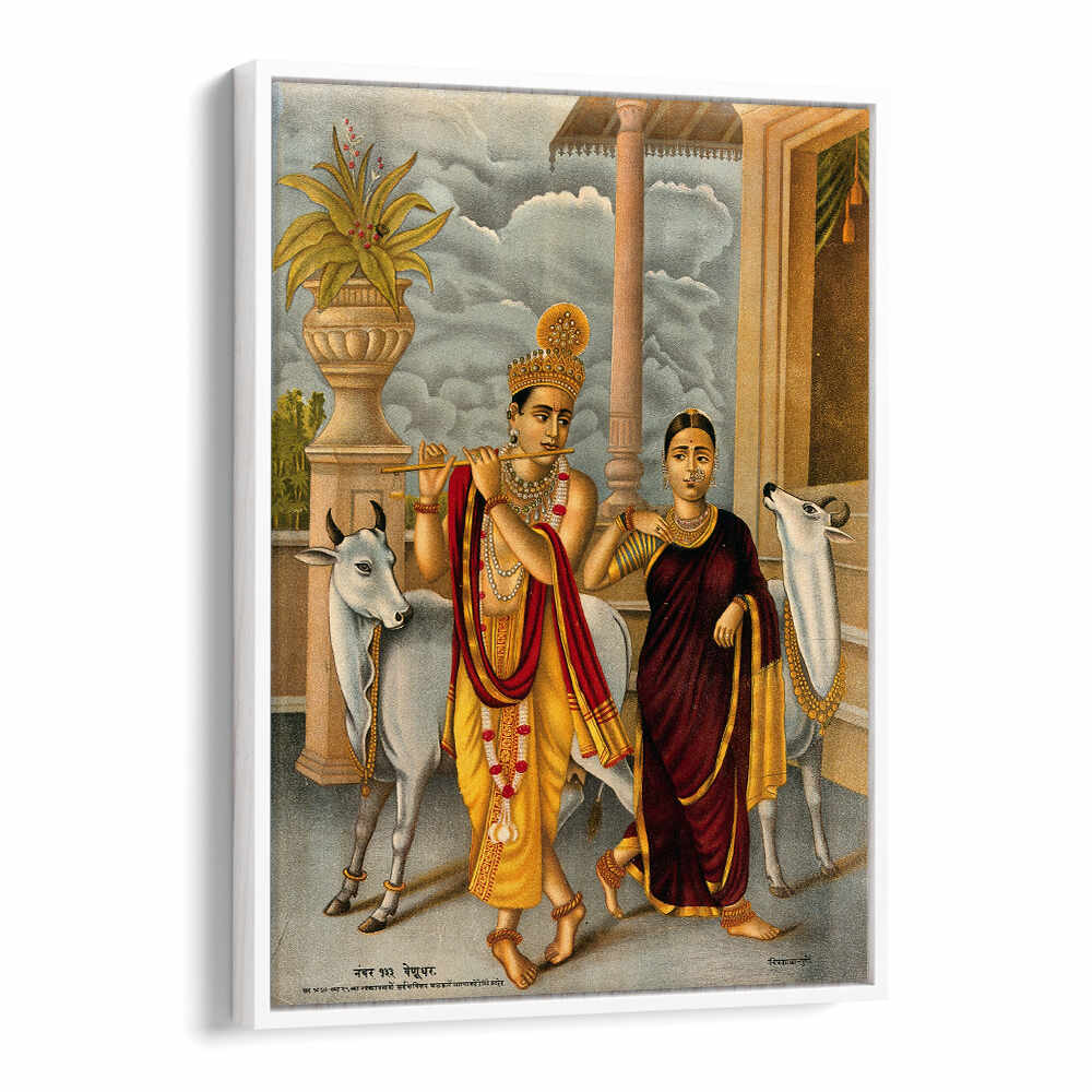 KRISHNA PLAYING THE FLUTE TO A DANCING RADHA
