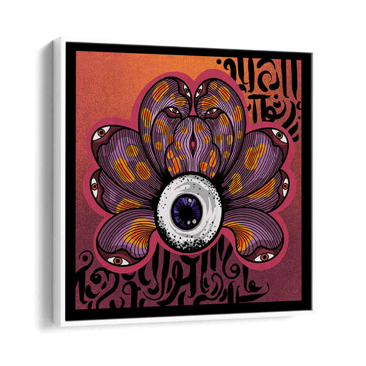 ALL SEEING EYE II