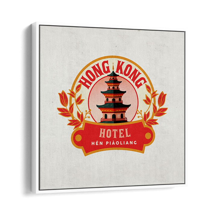 HONG KONG CHINA HOTEL POSTER BY THE WHISKEY GINGER , TRAVEL POSTERS