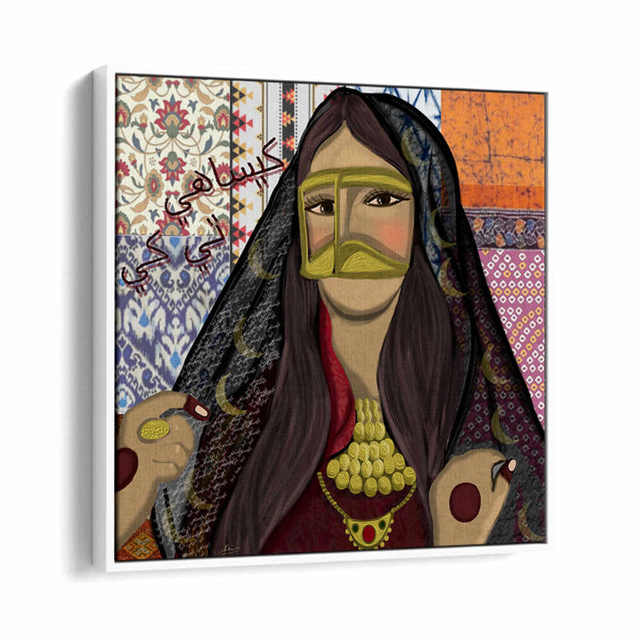 CULTURES IN THE THREADS