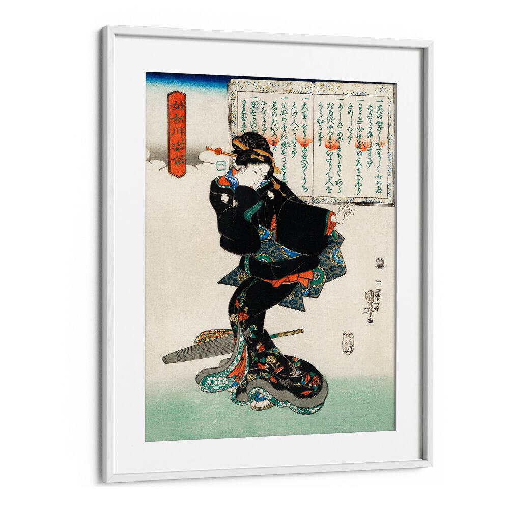 ICHI BY UTAGAWA KUNIYOSHI (1753-1806) BY UTAGAWA KUNIYOSHI (1798-1861) , JAPANESE PAINTINGS