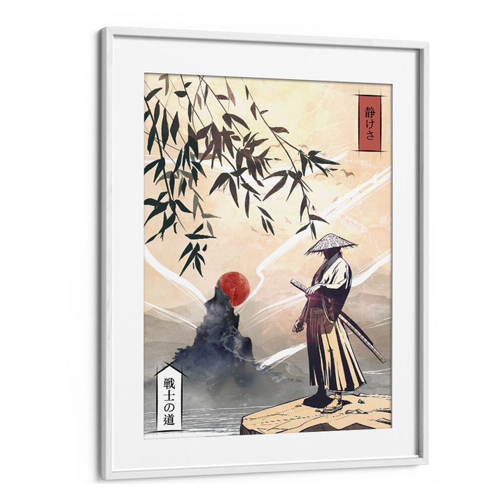 Explore the serene beauty of KODOKU, JAPANESE PAINTINGS, featuring a warrior against a tranquil landscape.