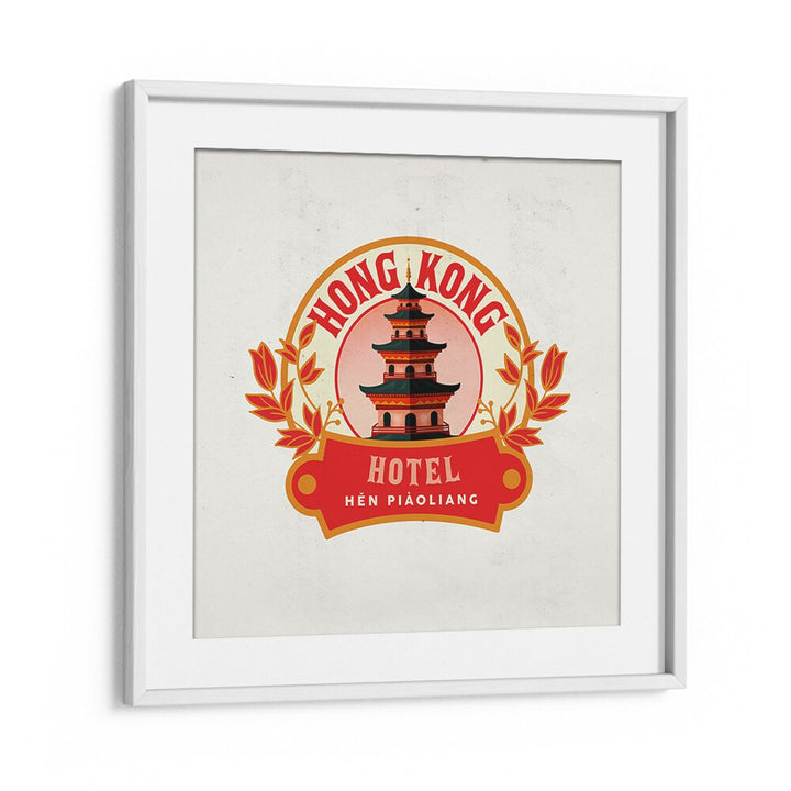 HONG KONG CHINA HOTEL POSTER BY THE WHISKEY GINGER , TRAVEL POSTERS