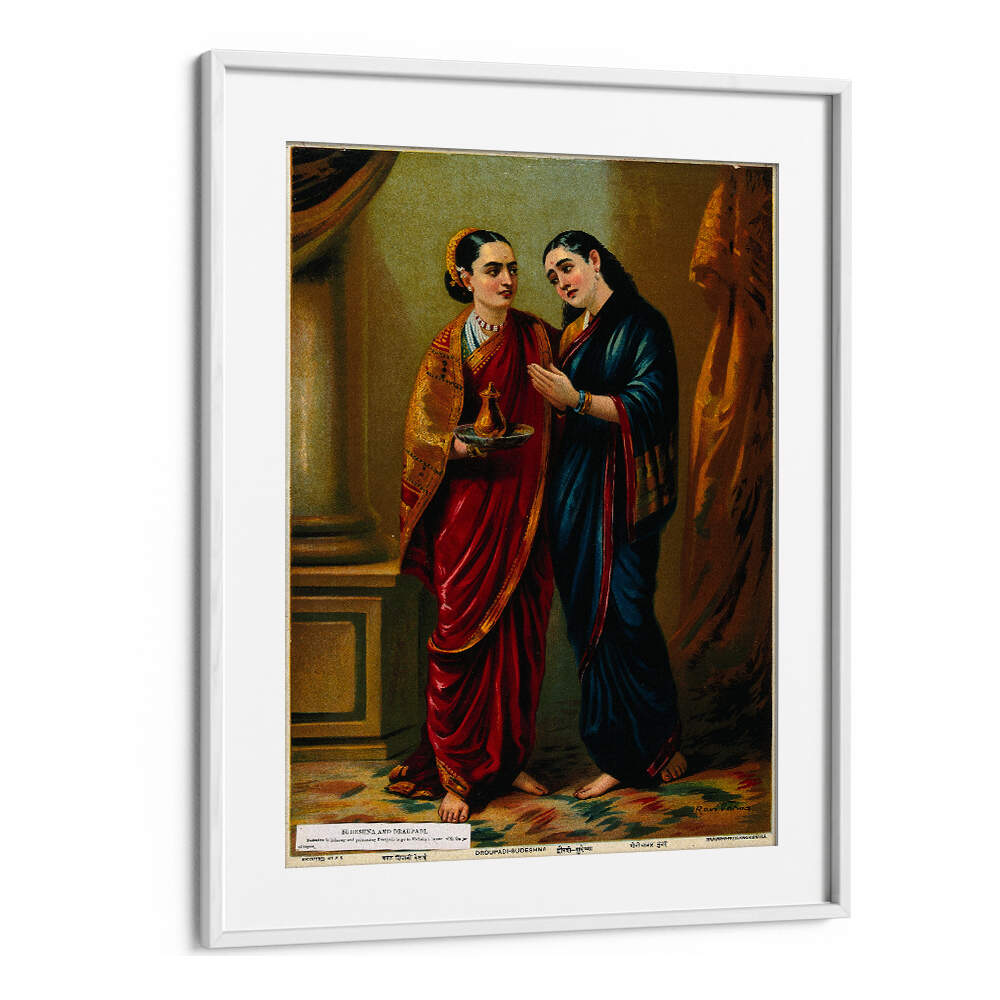 DRAUPADI IN DISGUISE