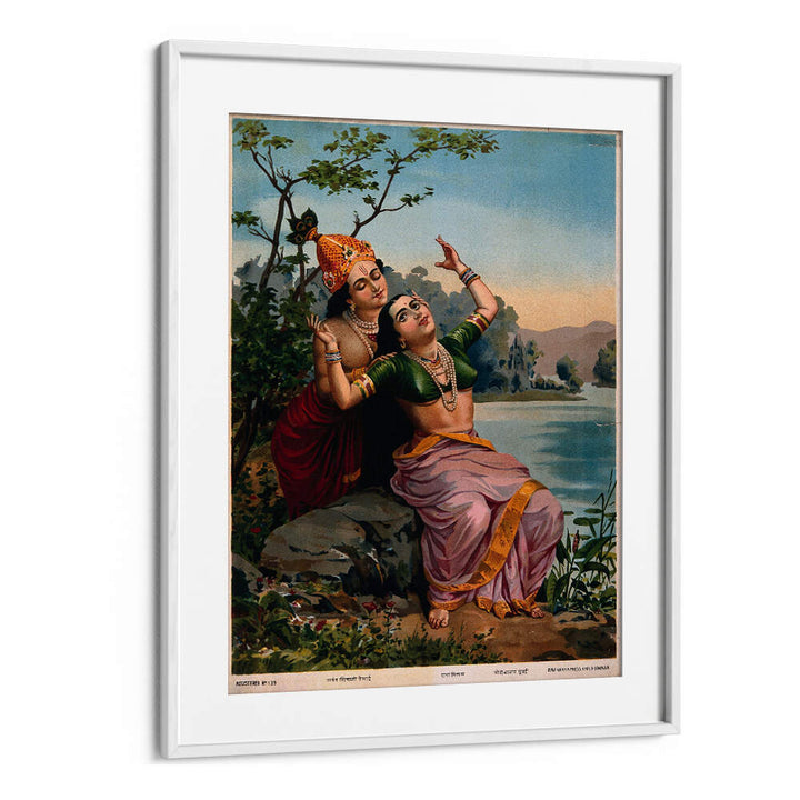 KRISHNA EMBRACING RADHA