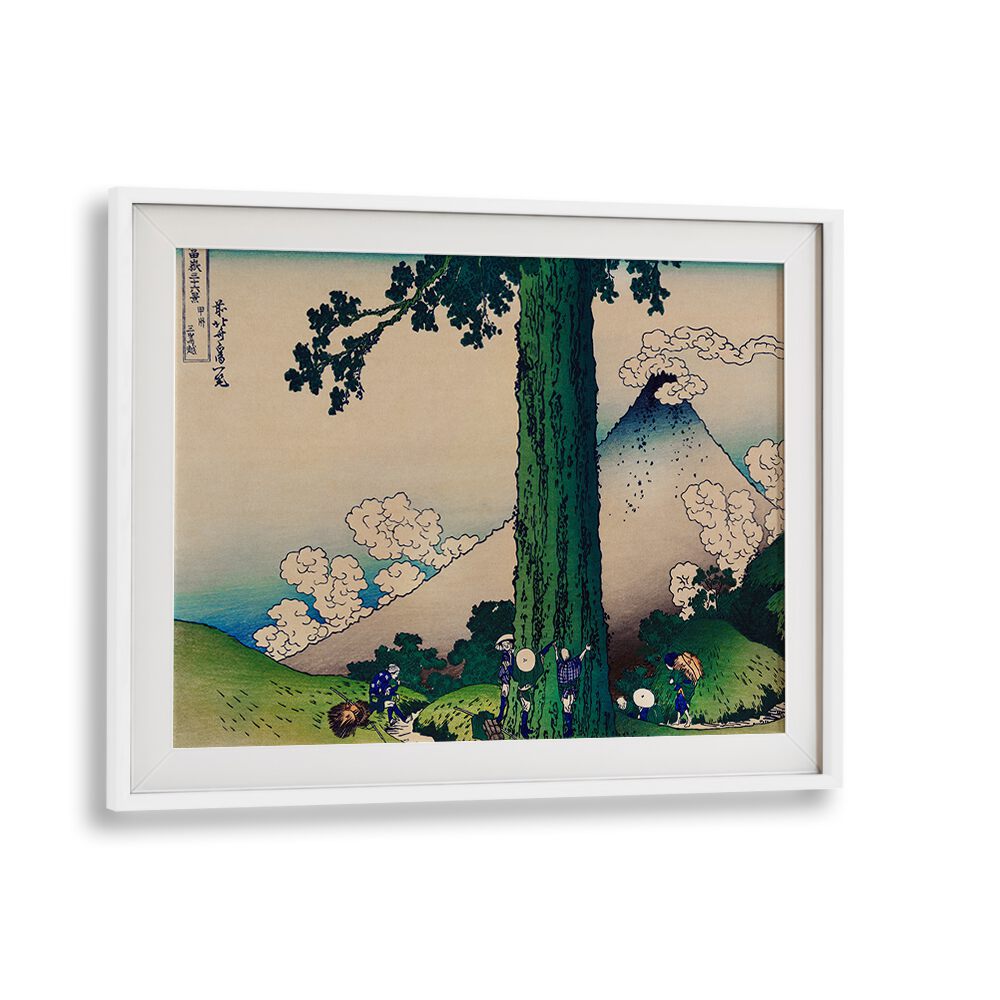 MISHIMA PASS IN KAI PROVINCE (1760-1849) BY KATSUSHIKA HOKUSAI, JAPANESE PAINTINGS