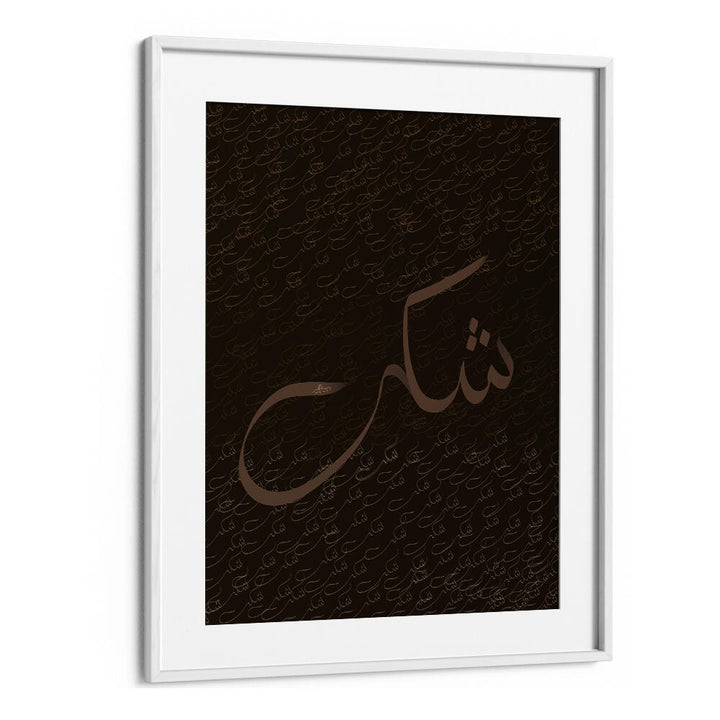 SHUKR