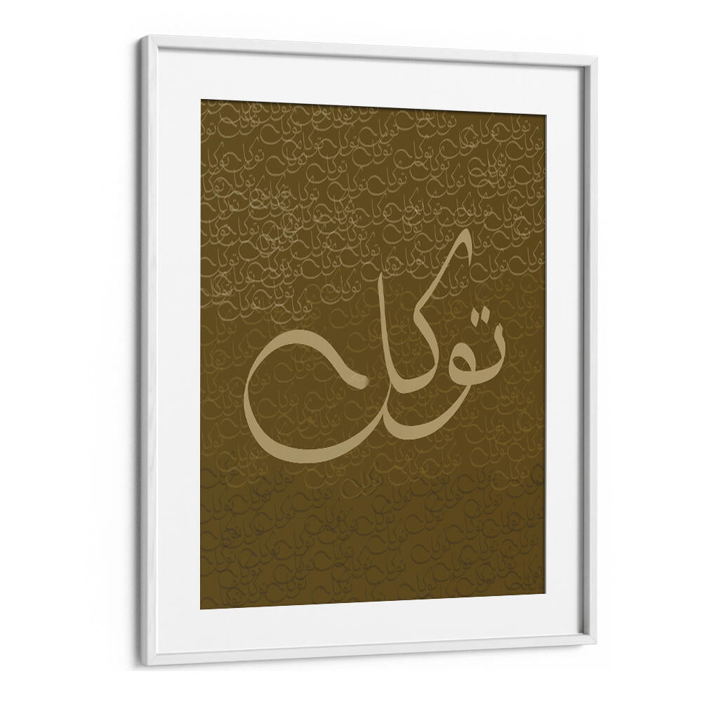 TAWAKKUL
