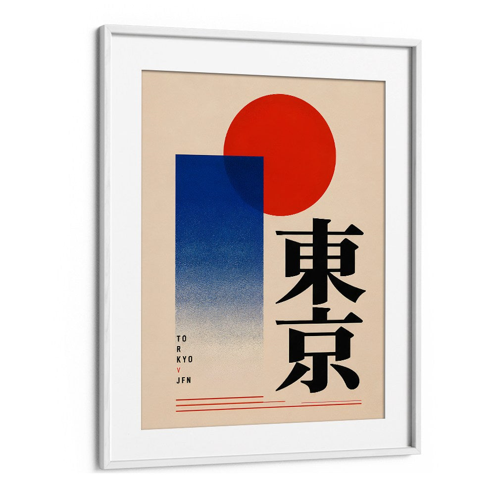 THE RISING SUN