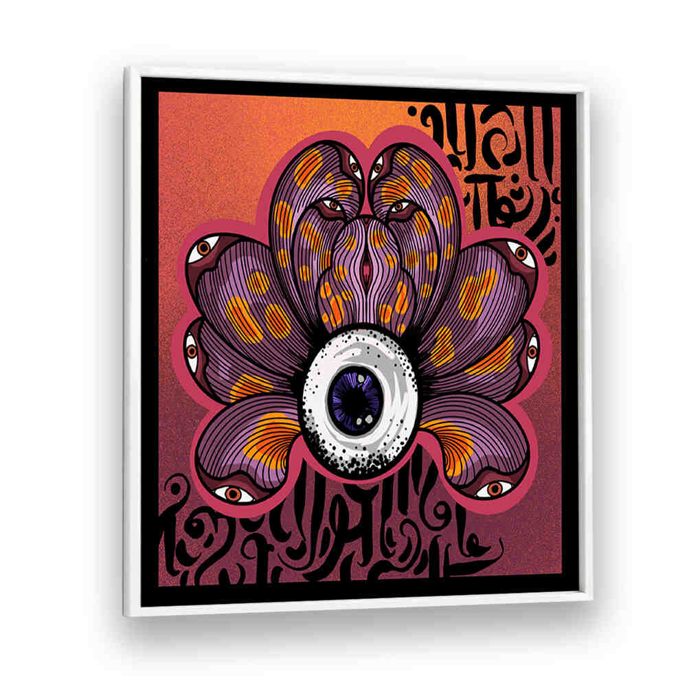 ALL SEEING EYE II