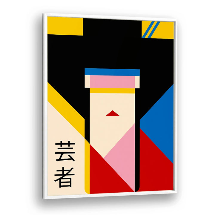 Stylish JAPANESE LADY artwork, part of our JAPANESE PAINTINGS collection, showcasing vibrant cultural aesthetics.