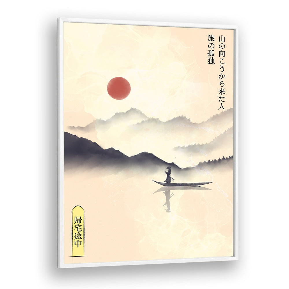Serene landscape featuring the HITORI JOURNEY, JAPANESE PAINTINGS, capturing a tranquil moment on water.