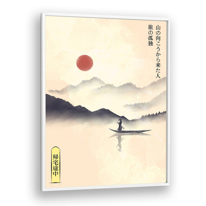 Serene landscape featuring the HITORI JOURNEY, JAPANESE PAINTINGS, capturing a tranquil moment on water.