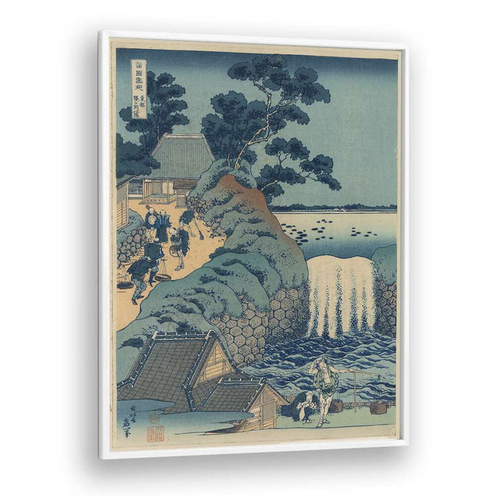 TŌTO AOIGAOKA NO TAKI. ORIGINAL FROM THE LIBRARY OF CONGRESS BY KATSUSHIKA HOKUSAI, JAPANESE PAINTINGS