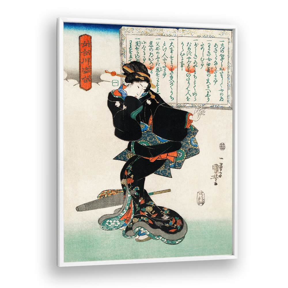 ICHI BY UTAGAWA KUNIYOSHI (1753-1806) BY UTAGAWA KUNIYOSHI (1798-1861) , JAPANESE PAINTINGS