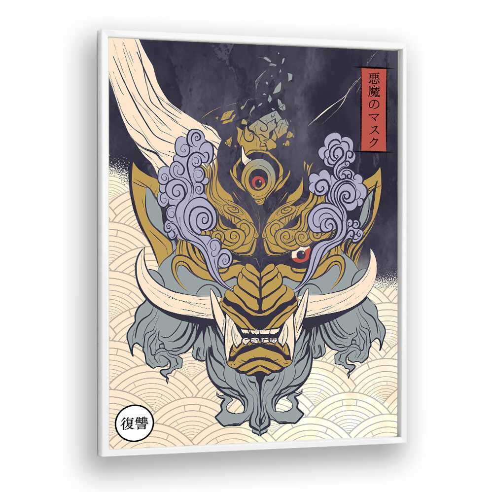 Explore the MASK OF YOKA, JAPANESE PAINTINGS, a captivating handcrafted piece that embodies cultural artistry.