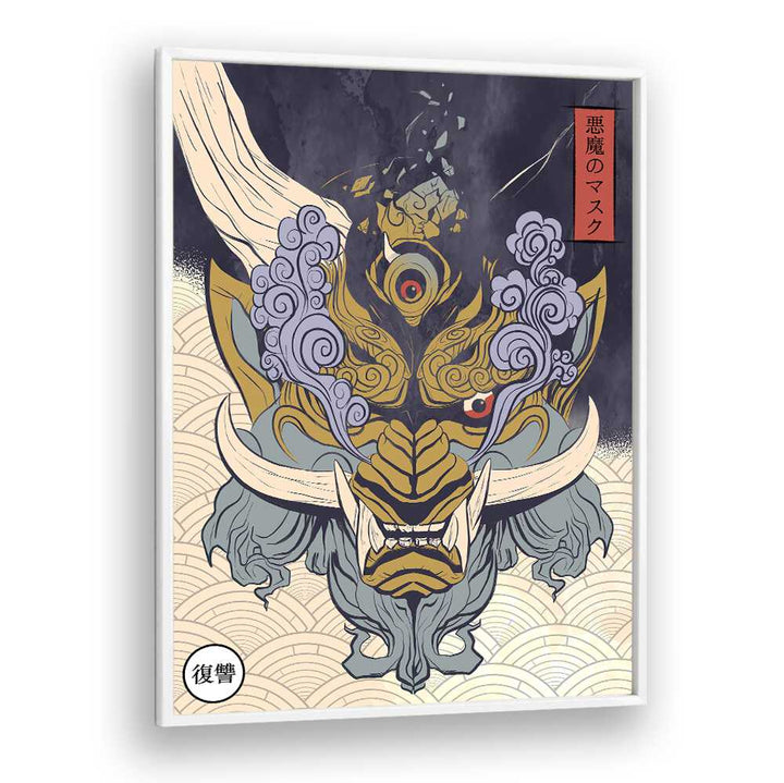 Explore the MASK OF YOKA, JAPANESE PAINTINGS, a captivating handcrafted piece that embodies cultural artistry.