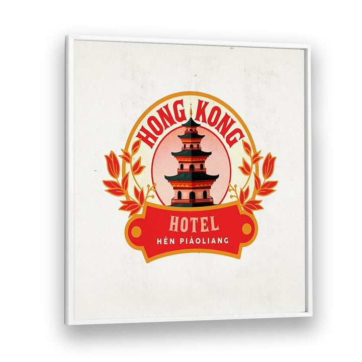 HONG KONG CHINA HOTEL POSTER BY THE WHISKEY GINGER , TRAVEL POSTERS