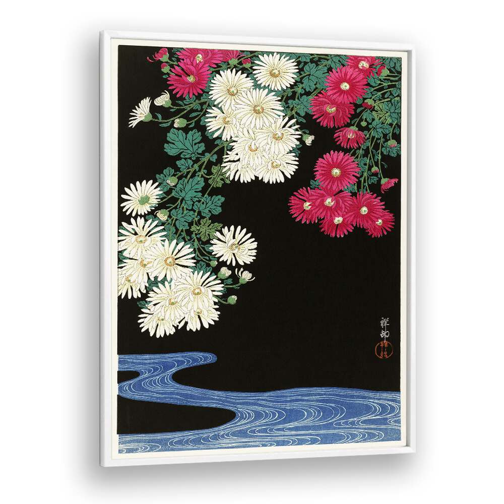 CHRYSANTHEMUMS (1925-1936)  , JAPANESE PAINTINGS , JAPANESE ART PRINTS