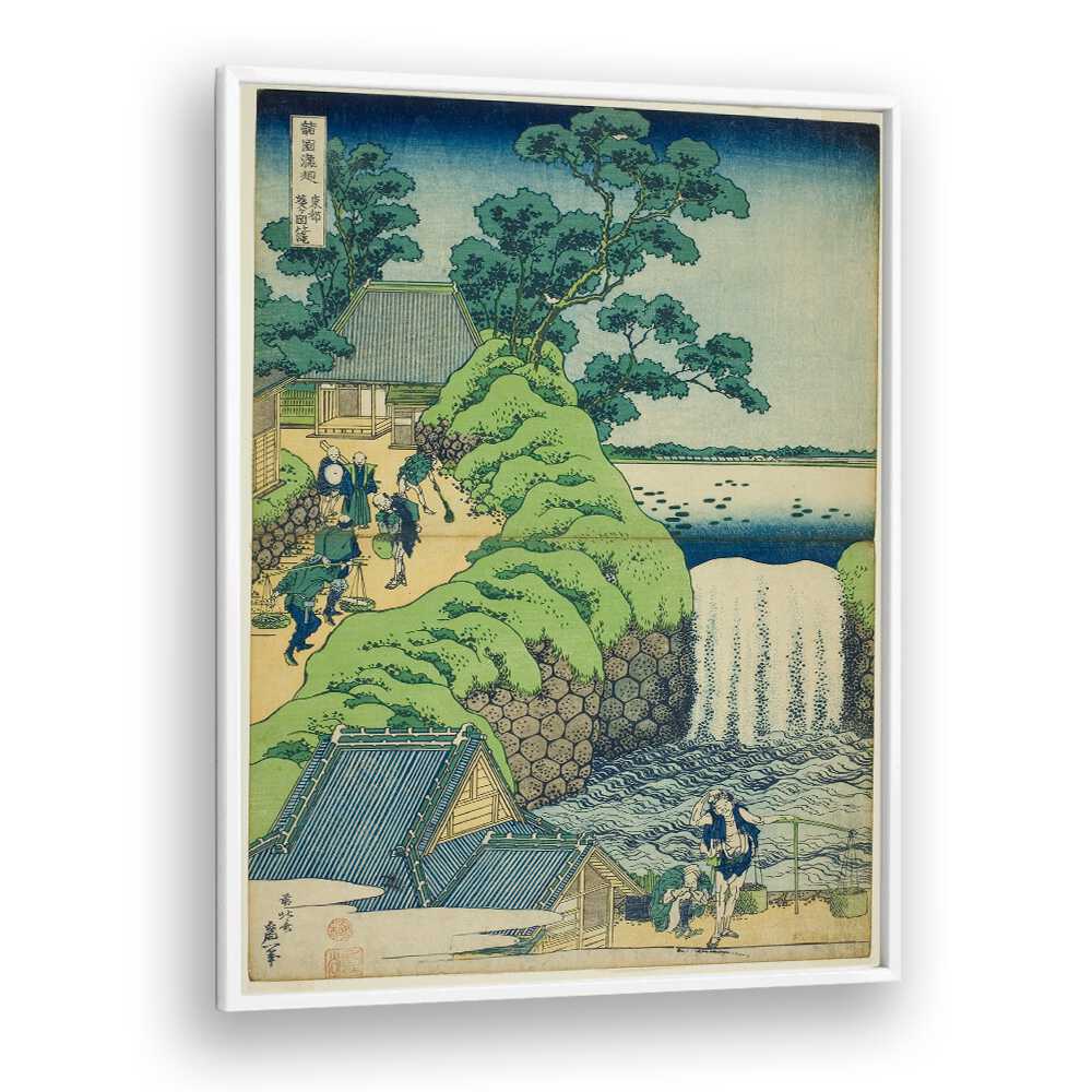 AOIGAOKA FALLS IN THE EASTERN CAPITAL  BY KATSUSHIKA HOKUSAI, JAPANESE PAINTINGS