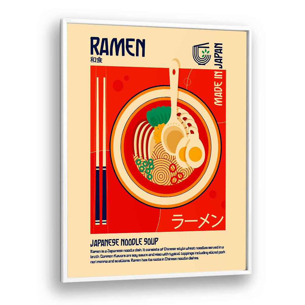 Stylish REMEN, BAR artwork enhances your cafe ambiance with vibrant designs, perfect for modern spaces.