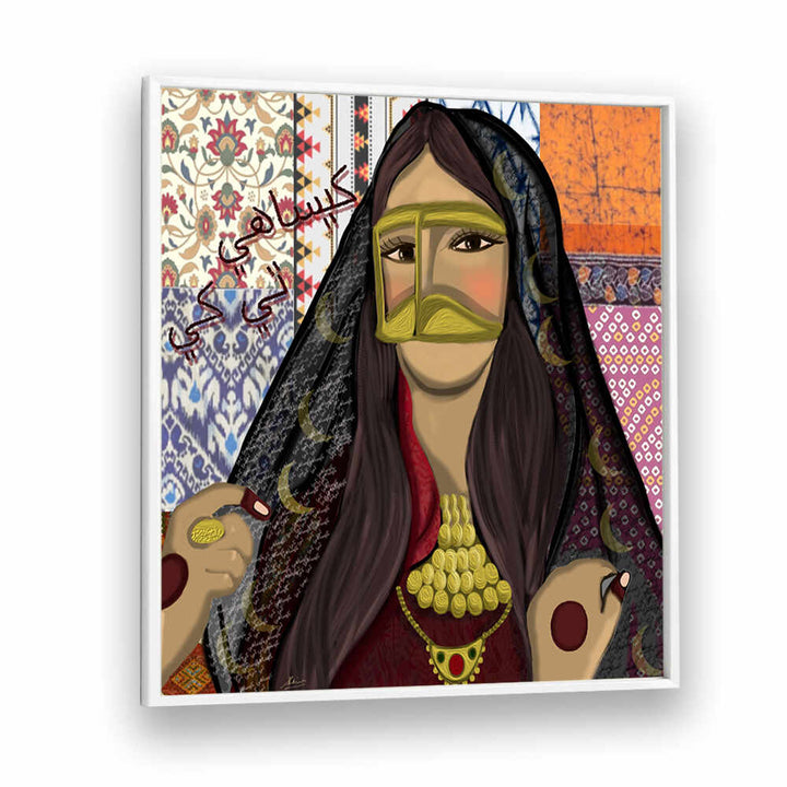 CULTURES IN THE THREADS