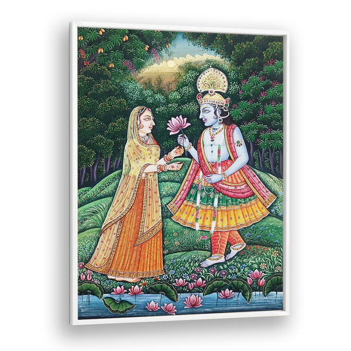 RADHA KRISHNA DARSHAN