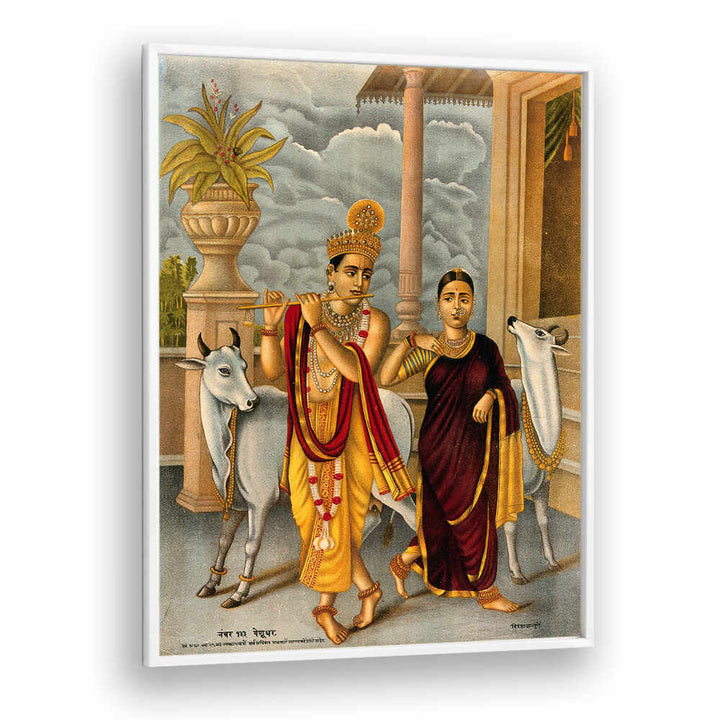 KRISHNA PLAYING THE FLUTE TO A DANCING RADHA