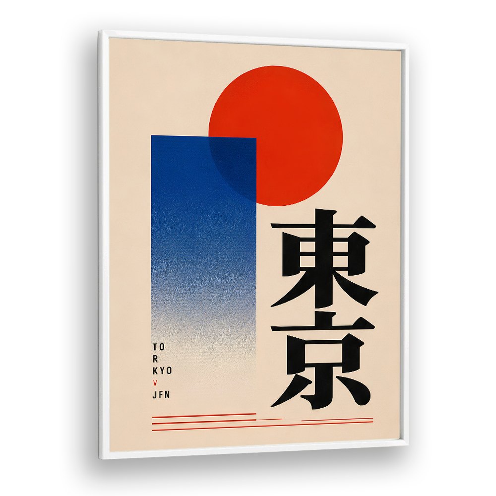 THE RISING SUN