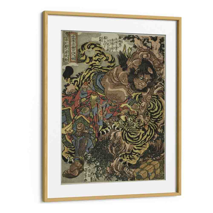 Wu Song Seikaken No San Busho By Utagawa Kuniyoshi Japanese Paintings in Oak Wood Frame With Mount