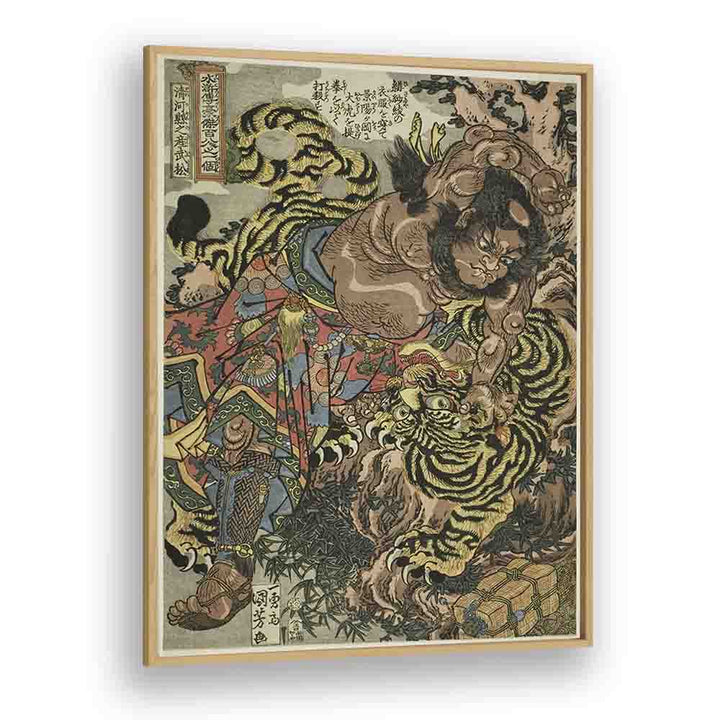 Wu Song Seikaken No San Busho By Utagawa Kuniyoshi Japanese Paintings in Oak Wood Plain Frame