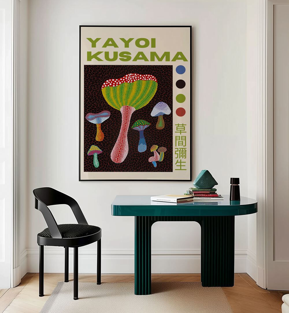 YAYOI KUSAMA EXHIBITION PRINT BY YAYOI KUSAMA, JAPANESE VINTAGE PAINTINGS