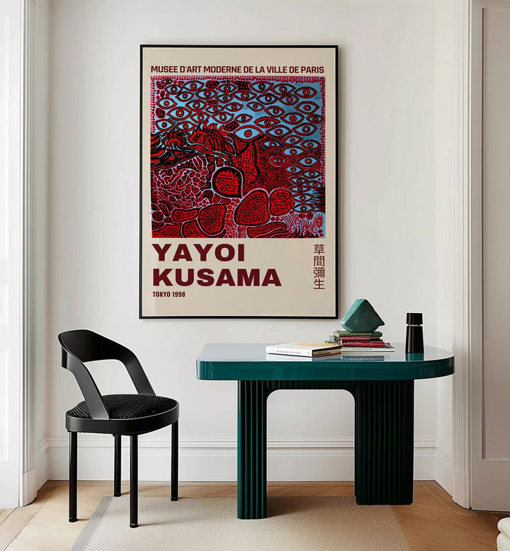 YAYOI KUSAMA III, JAPANESE VINTAGE PAINTINGS