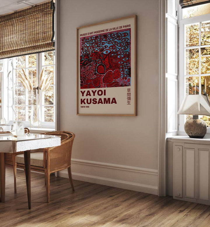 YAYOI KUSAMA III, JAPANESE VINTAGE PAINTINGS