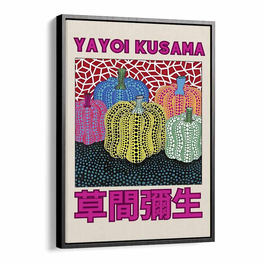 Yayoi Kusama Art Print By Yayoi Kusama Japanese Vintage Paintings in Black Floater Frame