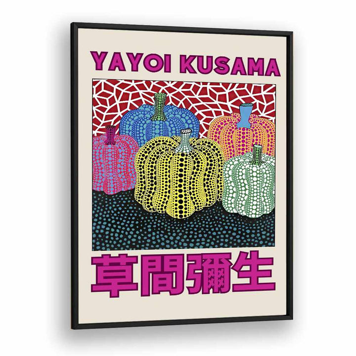 Yayoi Kusama Art Print By Yayoi Kusama Japanese Vintage Paintings in Black Plain Frame