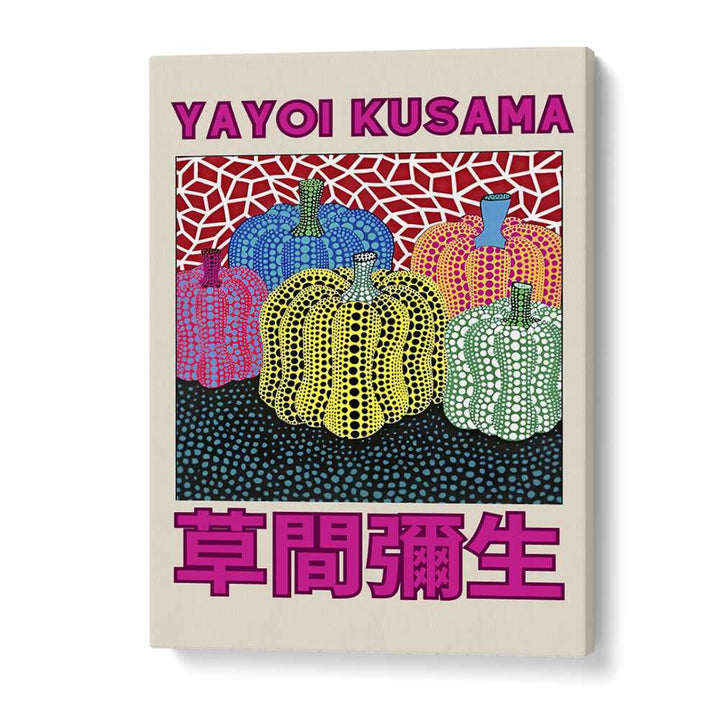 Yayoi Kusama Art Print By Yayoi Kusama Japanese Vintage Paintings in Gallery Wrap