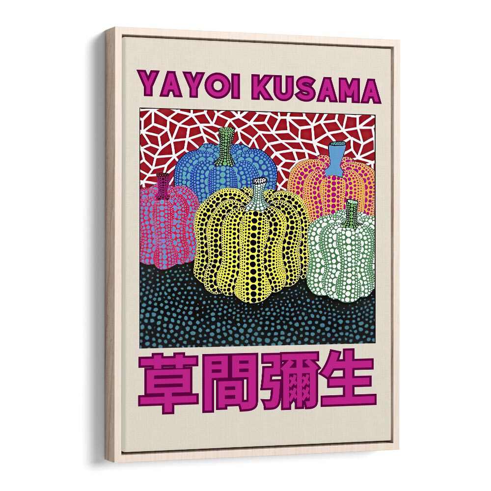 Yayoi Kusama Art Print By Yayoi Kusama Japanese Vintage Paintings in Oak Wood Floater Frame