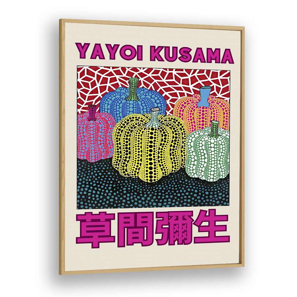 Yayoi Kusama Art Print By Yayoi Kusama Japanese Vintage Paintings in Oak Wood Plain Frame