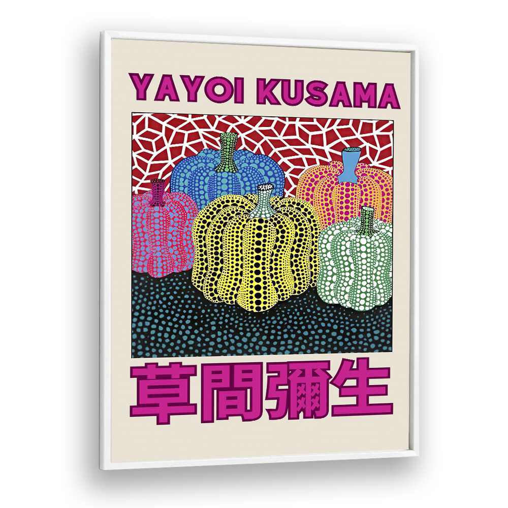 Yayoi Kusama Art Print By Yayoi Kusama Japanese Vintage Paintings in White Plain Frame